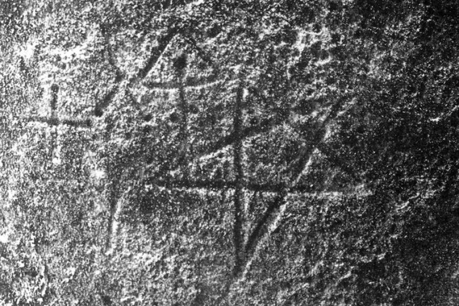Pentagramm oder der Drudenfuß